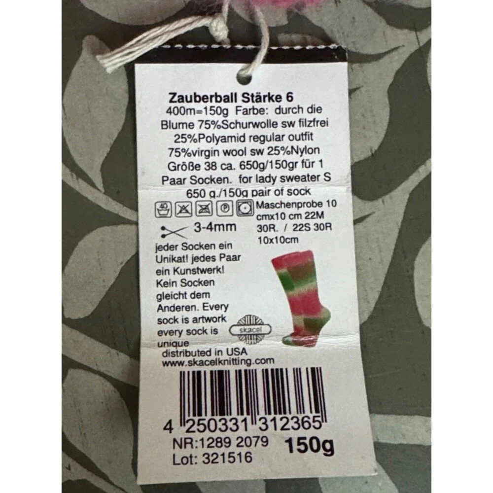 Zauberball Starke 6 Wool Sock Yarn Skein NWT